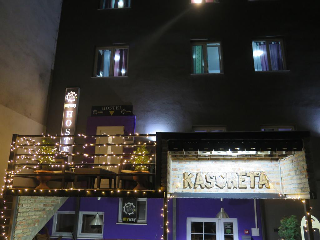 My Way Hostel Zagreb Exterior foto